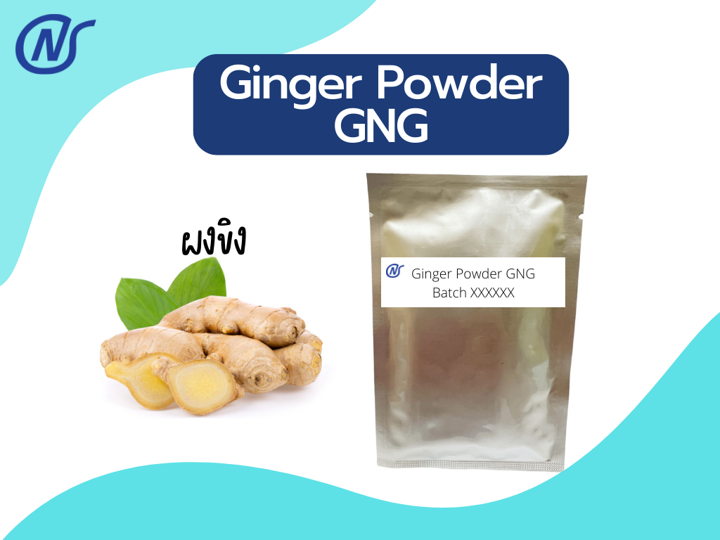 Ginger Powder GNG